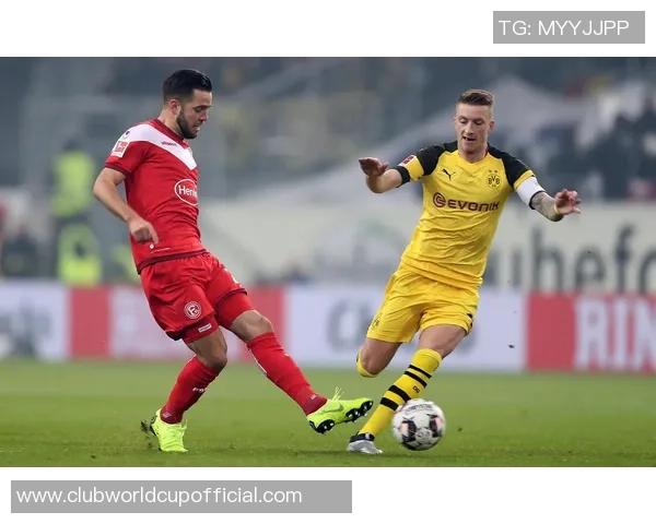 多特蒙德与杜塞尔多夫激战在即球迷期待精彩对决与精彩进球